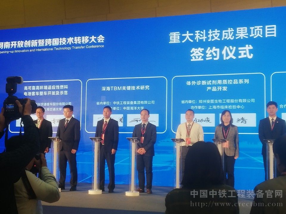 1572487983803557.jpg 微信图片_20191031100842.jpg