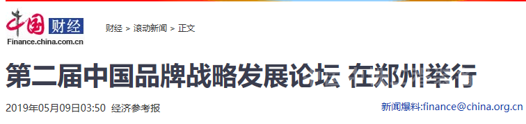 1572849775385170.png image.png