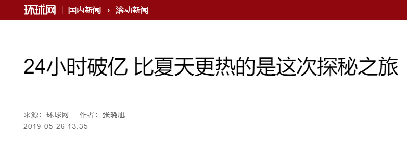 1572850340749028.png image.png