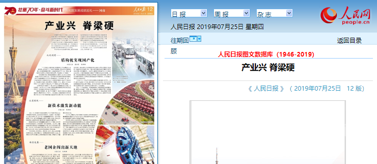 1572850936759249.png image.png