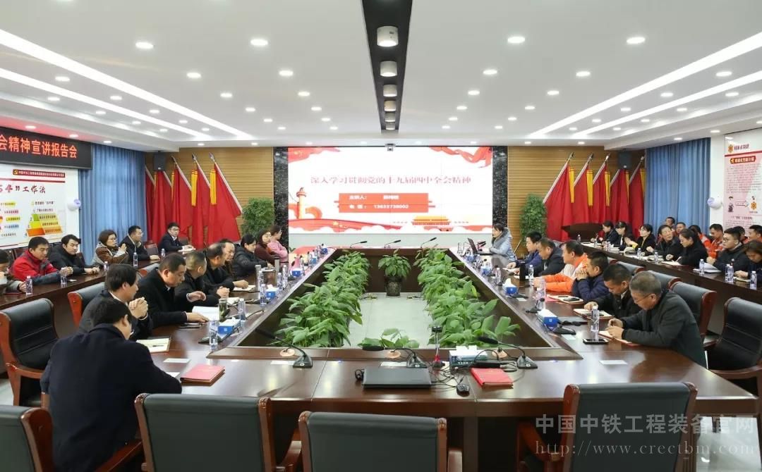 1576141219944188.jpg 微信图片_20191212165948.jpg