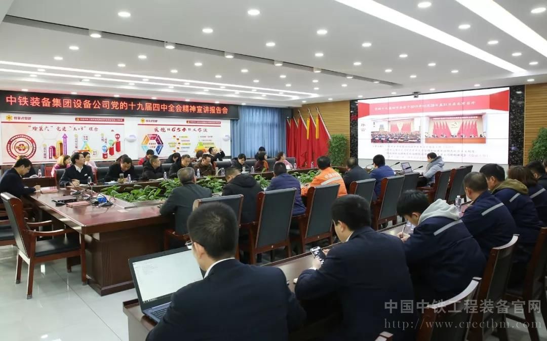 1576141259931779.jpg 微信图片_20191212165957.jpg