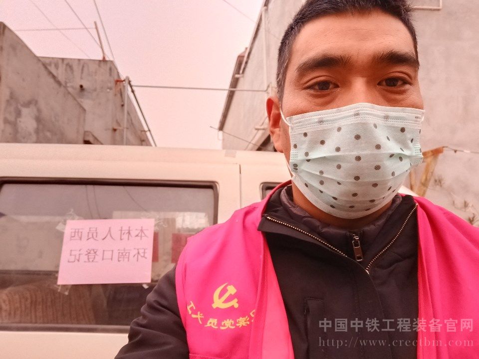1582453508400627.jpg 微信图片_202002221547103.jpg