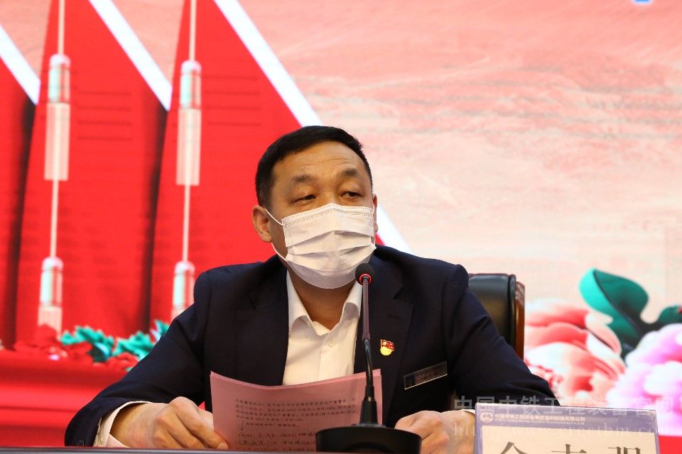 1595497984157189.jpg 金书记.JPG