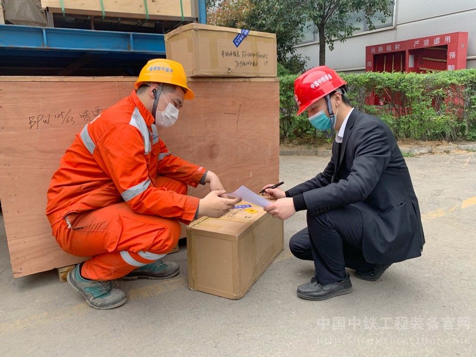 1595498304507425.jpg 抽检照片.jpg