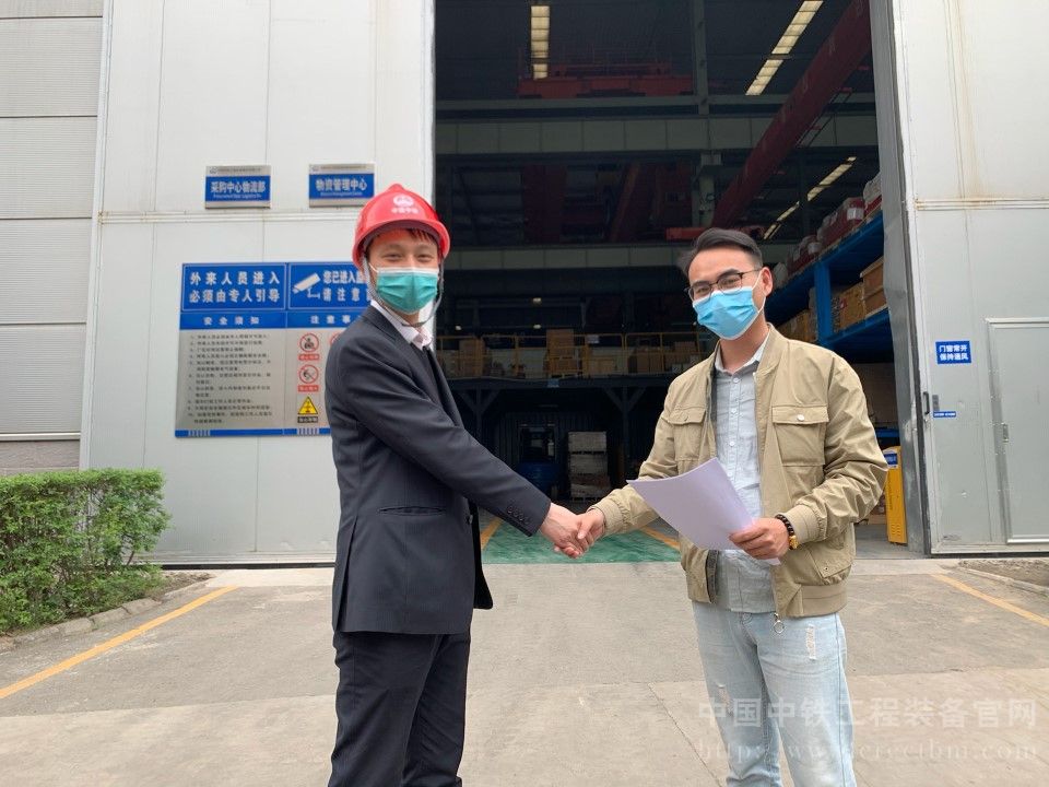 1595498382200982.jpg 战略合作商.jpg