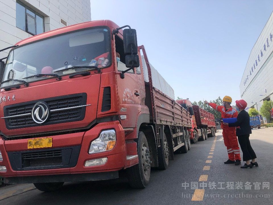 1595573873186818.jpg 微信图片_20200512103330.jpg