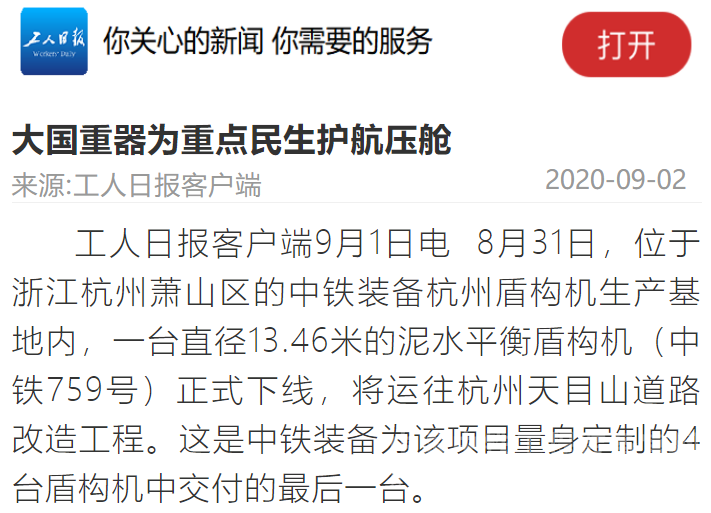 1602552297379121.png image.png