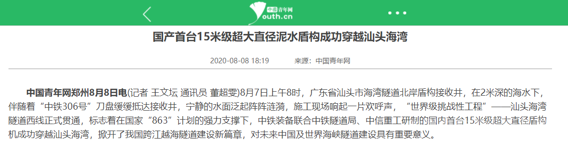 1602552431523694.png image.png