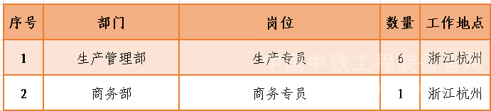 1612843111450381.png 9.png