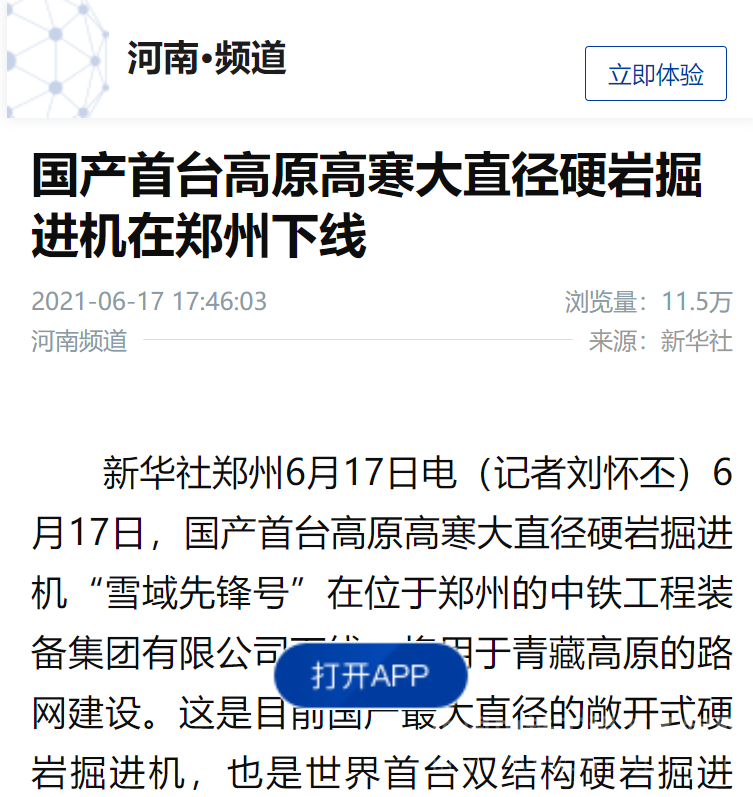 1630400451456744.png image.png