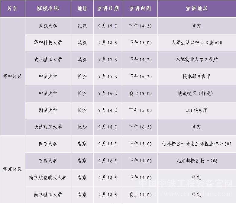 1663152582989623.jpg 第一期.jpg