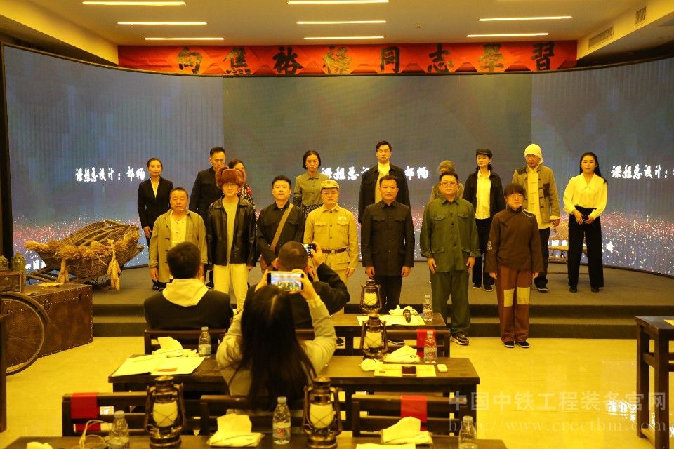 1698029382951922.jpg 5沉浸式教学《您好,焦裕禄》.jpg